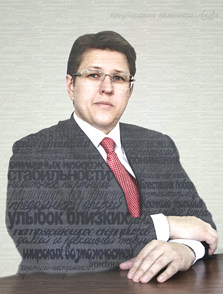 Мужской портрет из слов, художник Анна Портрет из слов мужчины