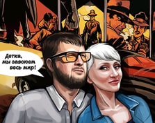 Парный портрет в стиле комиксов, художник Александра Векторный портрет пары в стиле Комикс