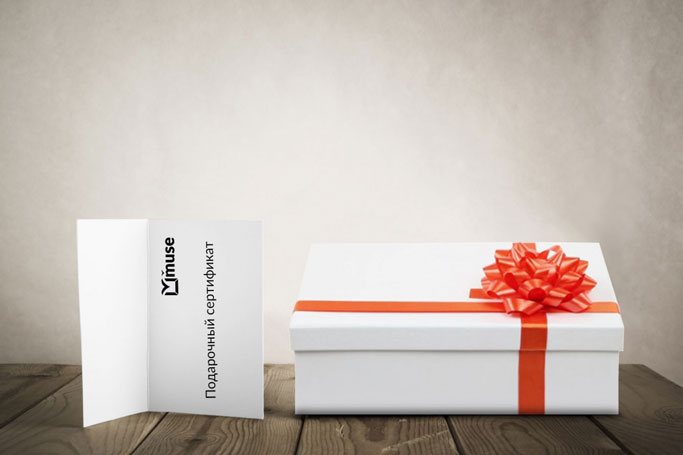 Подарочный сертификат Muse