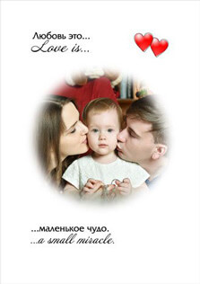 Портрет пары с надписью Love is..., художник Анна Портрет в стиле Love is... это маленькое чудо
