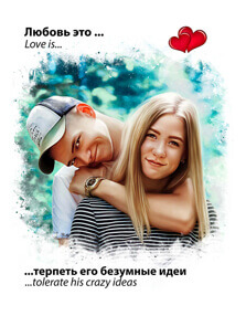 Love is... Пример портрета по фото пары в стиле Love is...