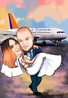 Парный шарж по фото, художник Олеся Свадебный шарж с самолетом