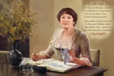 Портрет женщины с короткой стрижкой В образе, художник Антонина