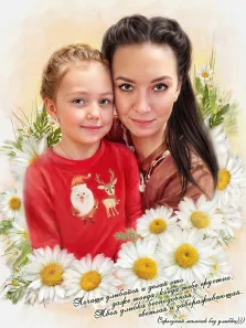 Семейный портрет в стиле Flower Art. На картине изображены мама и дочка, обнимающиеся на фоне ромашек. Их теплые улыбки и нежные взгляды передают глубокую семейную привязанность и любовь. Художник Анна 