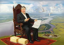 Мужской портрет в образе. На картине изображён мужчина в чёрном костюме, сидящий на резном троне на фоне живописного пейзажа с рекой, лугами и летящими гусями. В одной руке он держит лист с текстом, в другой — небольшую тарелку с икрой, а у его ног на ковре лежат два больших бруска масла; неподалёку в загоне пасутся лошади. Художник Анастасия