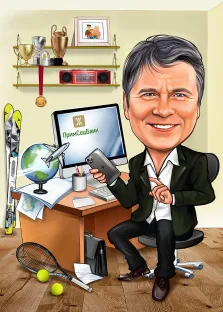 Мужской портрет в стиле шарж. На шарже изображён улыбающийся мужчина в тёмном пиджаке и белой рубашке, сидящий за рабочим столом с монитором, на котором открыт сайт «ПримСоцБанк»; в руке он держит смартфон, а другой рукой делает выразительный жест. Вокруг него — атрибуты активной жизни: трофеи и медаль на полке, лыжи, теннисная ракетка с мячами, глобус с самолётом, а также семейные фото и кассетный магнитофон, создающие образ успешного и разностороннего человека. Художник: Александра 