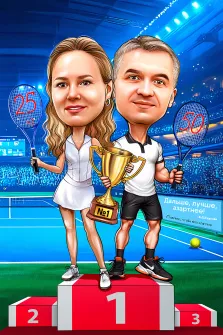 Парный портрет в стиле шарж. На карикатурной картине изображены мужчина и женщина-теннисисты, стоящие на пьедестале почёта с трофеем в руках; оба держат ракетки с цифрами «25» и «50». На заднем плане — ярко освещённый теннисный корт и трибуны с болельщиками, а также мотивирующая надпись: «Дальше, лучше, азартнее!». Художник Александра