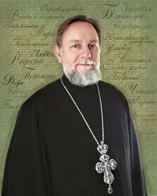 Портрет из слов православного священника на зелёном фоне, художник Елена