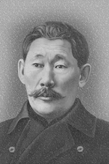Мужской портрет Из слов в черно-белых тонах, мужчина азиатской внешности с усами и в пальто, художник Антонина