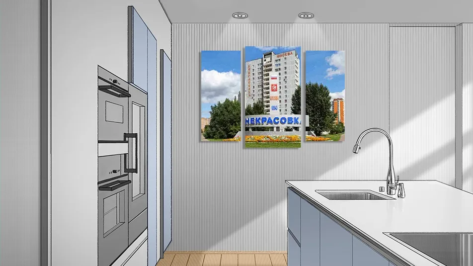 Модульная картина с изображением Некрасовки