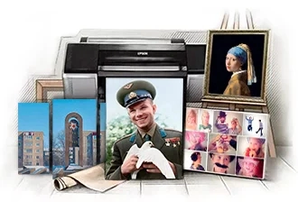 Фото на холсте, репродукция в раме, коллаж и модульная картина с видом Назарово на фоне плоттера, подрамников, рулонов холста