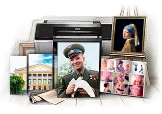 Фото на холсте, репродукция в раме, коллаж и модульная картина с видом Новоуральска на фоне плоттера, подрамников, рулонов холста