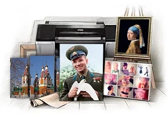 Фото на холсте, репродукция в раме, коллаж и модульная картина с видом Отрадного на фоне плоттера, подрамников, рулонов холста