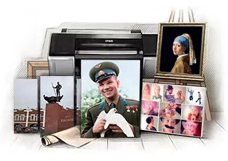 Фото на холсте, репродукция в раме, коллаж и модульная картина с видом Павлово на фоне плоттера, подрамников, рулонов холста