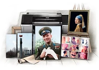 Фото на холсте, репродукция в раме, коллаж и модульная картина с видом Рузаевки на фоне плоттера, подрамников, рулонов холста