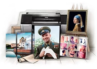 Фото на холсте, репродукция в раме, коллаж и модульная картина с видом Серова на фоне плоттера, подрамников, рулонов холста