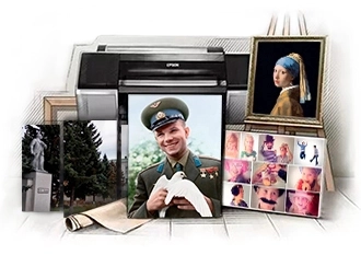 Фото на холсте, репродукция в раме, коллаж и модульная картина с видом Воскресенского поселения на фоне плоттера, подрамников, рулонов холста