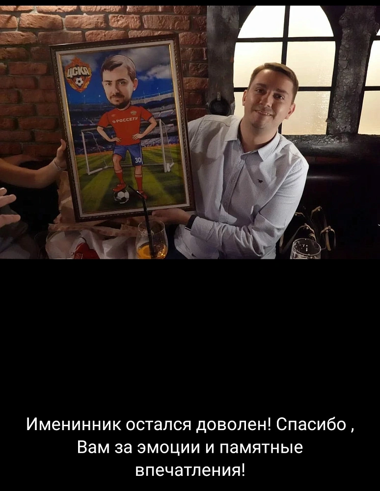 Шарж — работа для Игнатий Пантелеев