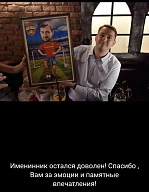 Шарж — работа для Игнатий Пантелеев